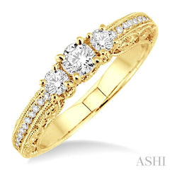 1/3 Ctw Round Cut Diamond Semi-Mount Engagement Ring in 14K Yellow Gold