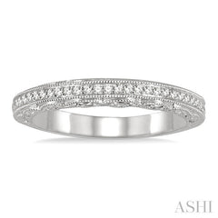 1/6 Ctw Round Cut Diamond Matching Wedding Band in 14K White Gold