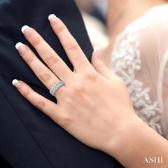1 1/4 ctw Diamond Wedding Set with 7/8 ctw Princess Cut Engagement Ring and 3/8 ctw Wedding Band in 14K White Gold