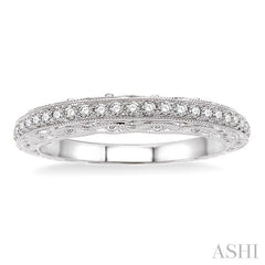 1/5 Ctw Round Cut Diamond Matching Wedding Band in 14K White Gold