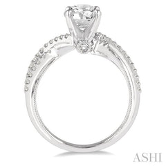 1/3 Ctw Diamond Semi-Mount Engagement Ring in 14K White Gold