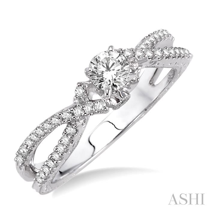 1/4 Ctw Diamond Semi-Mount Engagement Ring in 14K White Gold