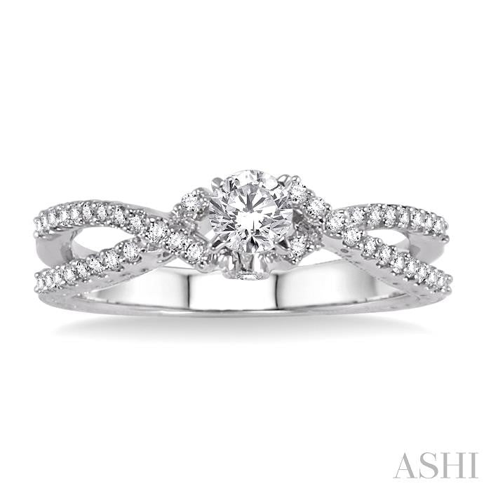 1/4 Ctw Diamond Semi-Mount Engagement Ring in 14K White Gold