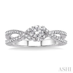 1/4 Ctw Diamond Semi-Mount Engagement Ring in 14K White Gold