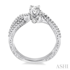 1/4 Ctw Diamond Semi-Mount Engagement Ring in 14K White Gold