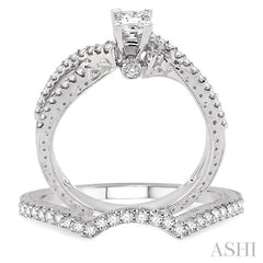 5/8 Ctw Diamond Wedding Set with 1/2 Ctw Princess Cut Engagement Ring and 1/8 Ctw Wedding Band in 14K White Gold
