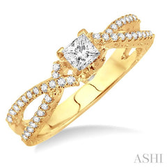 1/4 Ctw Round Cut Diamond Semi-Mount Engagement Ring in 14K Yellow Gold