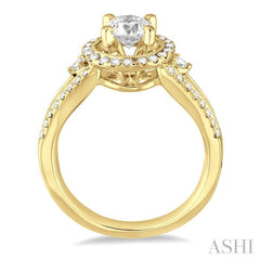 5/8 Ctw Diamond Semi-Mount Engagement Ring in 14K Yellow Gold