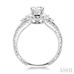 1/2 Ctw Diamond Semi-Mount Engagement Ring in 14K White Gold