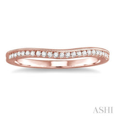 1/6 Ctw Diamond Matching Wedding Band in 14K Rose Gold