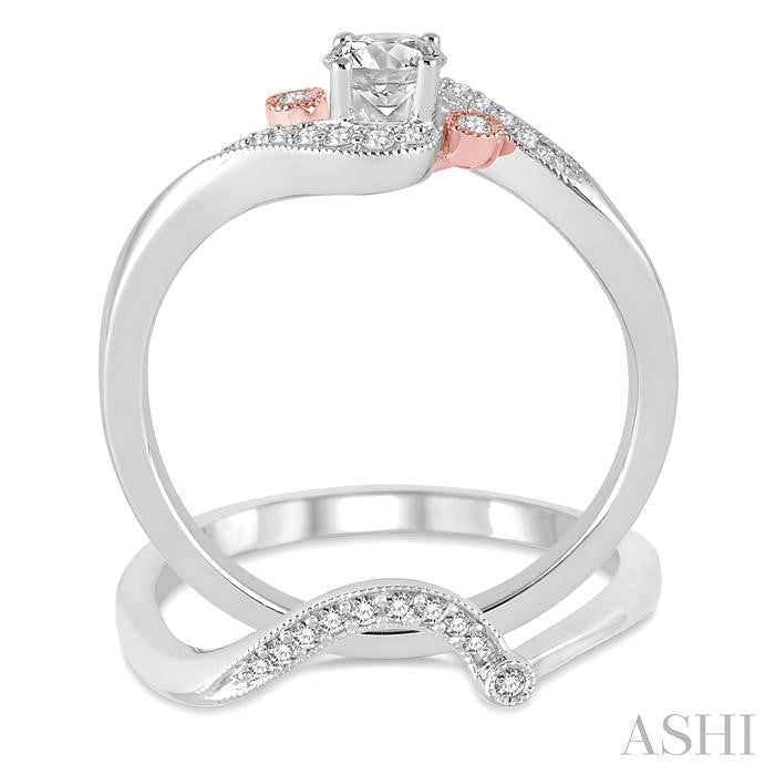 1/3 Ctw Diamond Wedding Set with 1/4 Ctw Round Cut Engagement Ring and 1/20 Ctw Wedding Band in 14K White and Rose Gold