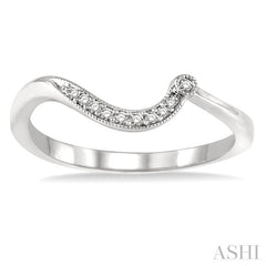 1/20 Ctw Round Cut Diamond Wedding Band in 14K White Gold