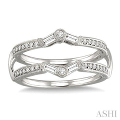 1/2 ctw Diamond Insert Ring in 14K White Gold