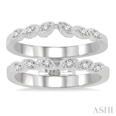 1/6 ctw Round Cut Diamond Insert Ring in 14K White Gold