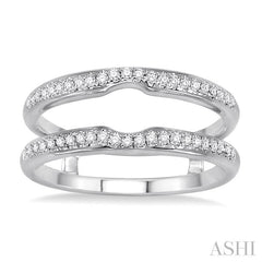 1/5 ctw Round Cut Diamond Insert Ring in 14K White Gold