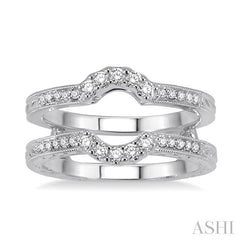 1/4 ctw Round Cut Diamond Insert Ring in 14K White Gold