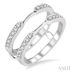 1/3 Ctw Round Cut Diamond Insert Ring in 14K White Gold
