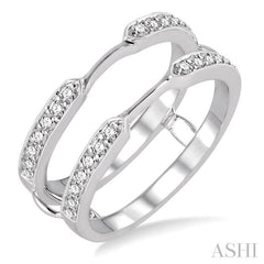 1/3 ctw Round Cut Diamond Insert Ring in 14K White Gold