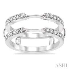 1/3 ctw Round Cut Diamond Insert Ring in 14K White Gold