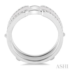 1/3 ctw Round Cut Diamond Insert Ring in 14K White Gold