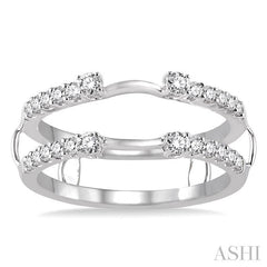 3/8 ctw Round Cut Diamond Insert Ring in 14K White Gold