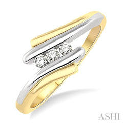 1/10 Ctw Three Stone Round Cut Diamond Band in 10K Yellow Gold