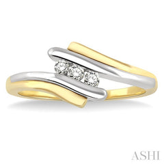 1/10 Ctw Three Stone Round Cut Diamond Band in 10K Yellow Gold