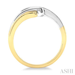 1/10 Ctw Three Stone Round Cut Diamond Band in 10K Yellow Gold