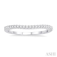 1/6 Ctw Round Cut Diamond 'V' Shape Band in 14K White Gold