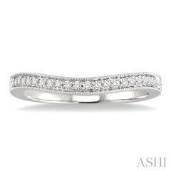 1/6 Ctw Round Cut Diamond 'V' Shape Band in 14K White Gold