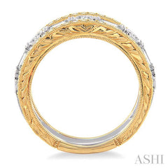 7/8 ctw Diamond Stackable Band Set in 14K Yellow and White gold