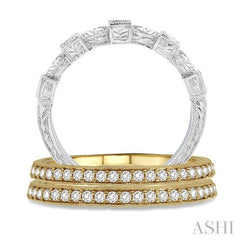 3/4 ctw Round Cut Diamond Triple Band Set in 14K Yellow and White Gold