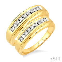 1/3 ctw Round Cut Diamond Duos Ring Set in 14K Yellow Gold