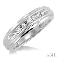 1/20 ctw Round Cut Diamond Women's Ring in 14K White Gold