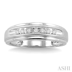 1/20 ctw Round Cut Diamond Women's Ring in 14K White Gold