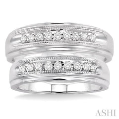 1/4 Ctw Round Cut Diamond Duos Ring Set in 10K White Gold