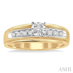 1/8 ctw Round Cut Diamond Ladies Duo Ring in 14K Yellow Gold