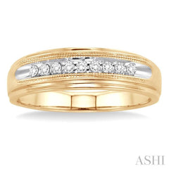 1/8 ctw Round Cut Diamond Men's Ring in 14K Yellow Gold