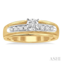1/8 ctw Round Cut Diamond Engagement Ring in 10K Yellow Gold