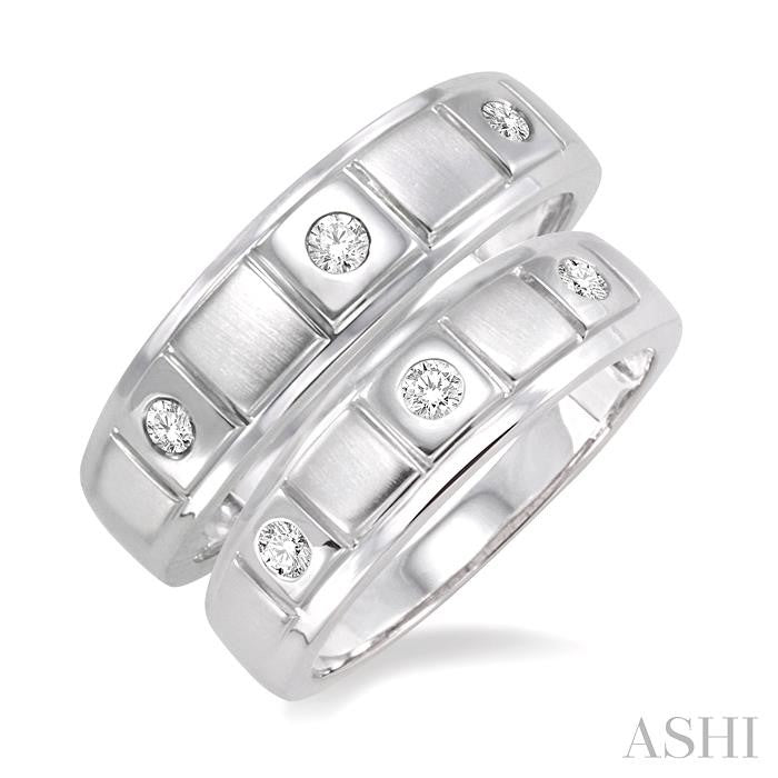 1/4 ctw Round Cut Diamond Duos Ring Set in 14K White Gold