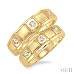 1/4 Ctw Round Cut Diamond Duos Ring Set in 14K Yellow Gold
