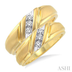 1/4 ctw Round Cut Diamond Duo Set in 14K Yellow Gold