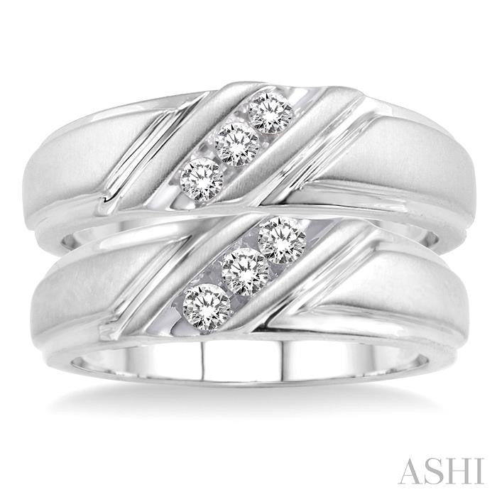 1/4 Ctw Round Cut Diamond Duo Set in 10K White Gold