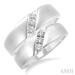 1/4 ctw Round Cut Diamond Duo Set in 14K White Gold