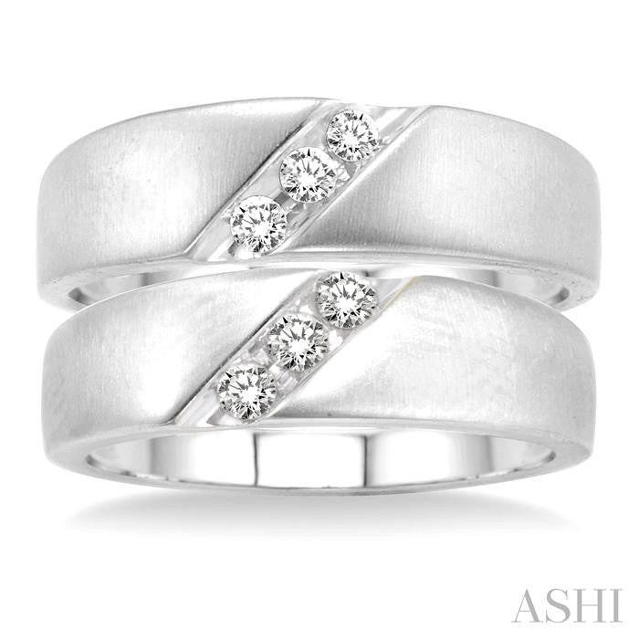 1/4 ctw Round Cut Diamond Duo Set in 14K White Gold