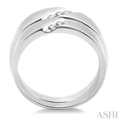 1/4 ctw Round Cut Diamond Duo Set in 14K White Gold