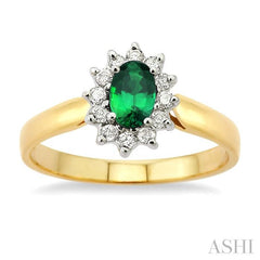 6x4MM Oval Cut Emerald and 1/5 Ctw Round Cut Diamond Ring in 14K Yellow Gold