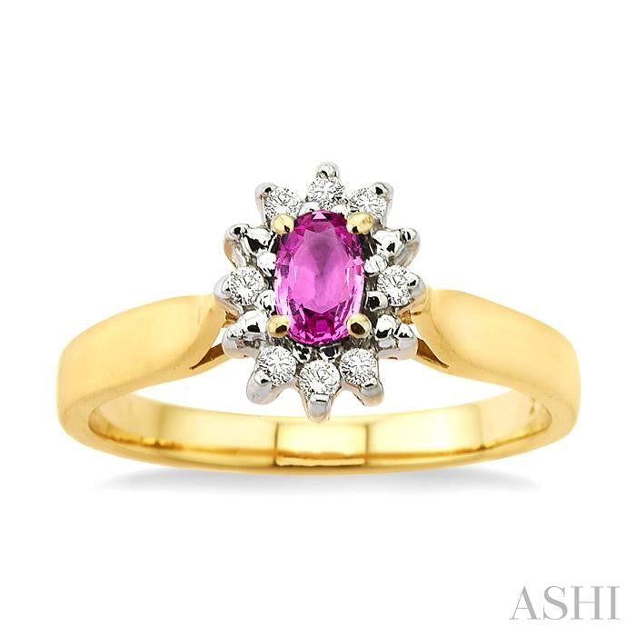 5x3mm Oval Cut Pink Sapphire and 1/10 Ctw Round Cut Diamond Ring in 14K Yellow Gold