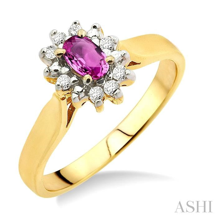 5x3mm Oval Cut Pink Sapphire and 1/10 Ctw Round Cut Diamond Ring in 10K Yellow Gold