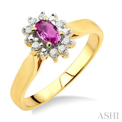 5x3mm Oval Cut Pink Sapphire and 1/10 Ctw Round Cut Diamond Ring in 10K Yellow Gold